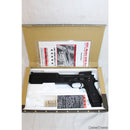 【新品】【お取り寄せ】[MIL]KSC 発火モデルガン オート9 HW(ヘビーウェイト)(20191220)