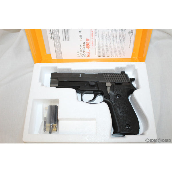 【新品即納】[MIL]タナカワークス 発火モデルガン SIG(シグ) P226 Mk25(マーク25) エボリューション2 フレームHW(ヘビーウェイト)(20200118)