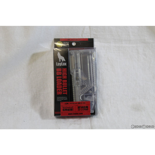 【新品】【お取り寄せ】[MIL]LayLax(ライラクス) satellite(サテライト) ハイバレット BBローダー クリア(20200131)