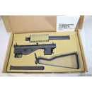 【新品即納】[MIL]NORTHEAST(ノースイースト) ガスサブマシンガン STEN(ステン) Mk2(S) スケルトンストックマシンカービン (18歳以上専用)(20200206)