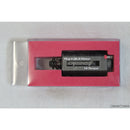 【新品即納】[MIL]OPTION No.1(オプションナンバー1) プラグインブラシレスモーター/トルク型 ショート(GBLM-04)(2020年新価格版)(20200208)