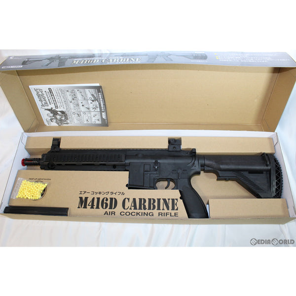 【新品即納】[MIL]クラウンモデル エアーコッキングアサルトライフル M416D CARBINE(カービン) (10歳以上専用)(20200219)