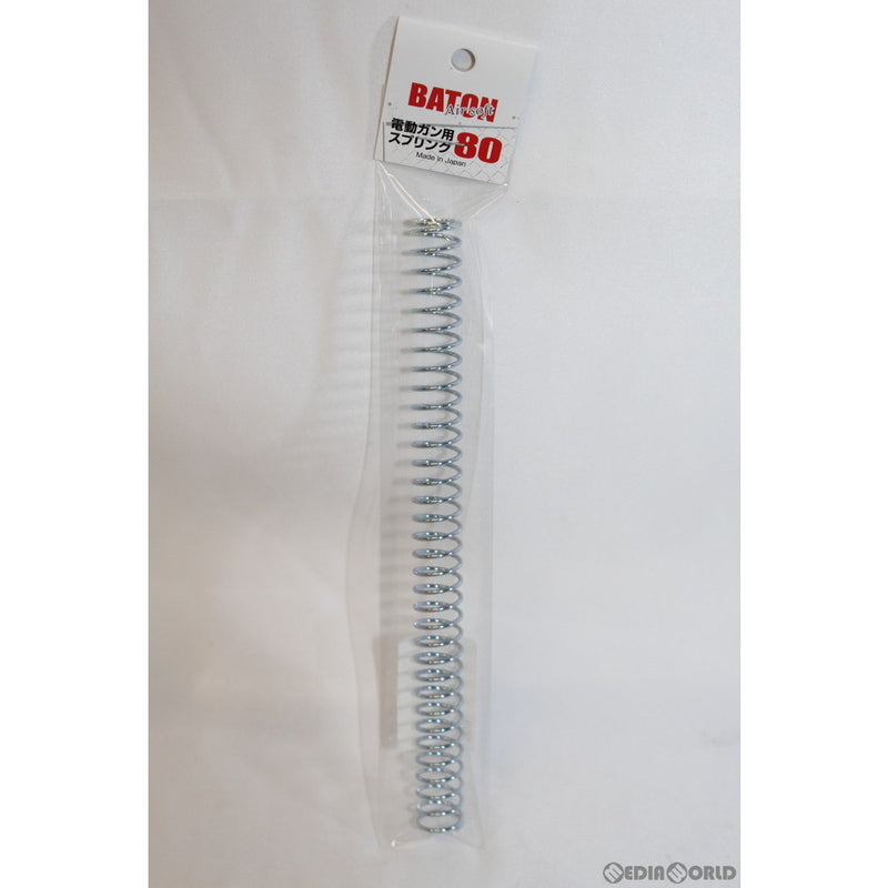 【新品即納】[MIL]BATON airsoft(バトンエアソフト) AEGスプリング 80(B-SPRING-80)(20200305)