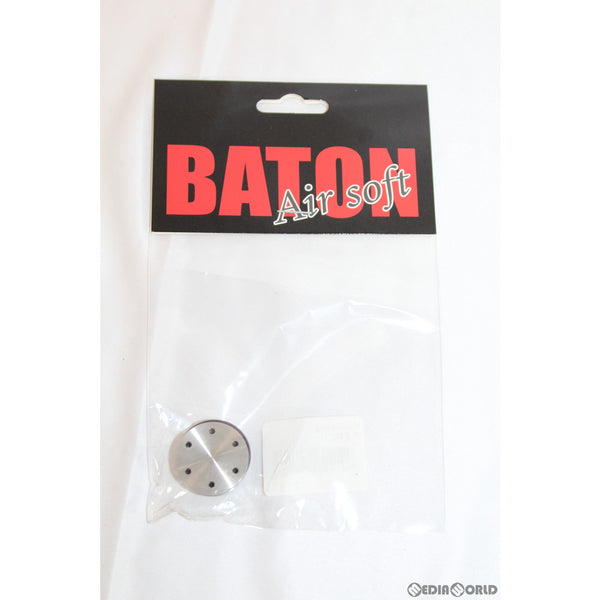 【新品即納】[MIL]BATON airsoft(バトンエアソフト) 流速ヘビーウェイトピストンヘッド(B-HEABY-PISTON-HEAD)(20200305)