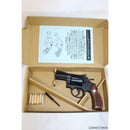 【新品即納】[MIL]ハートフォード(HWS) 発火モデルガン スマイソン 2.5インチ HW(ヘビーウェイト) ブルーブラック仕上げ サービスサイズ木製グリップ付き(20200314)