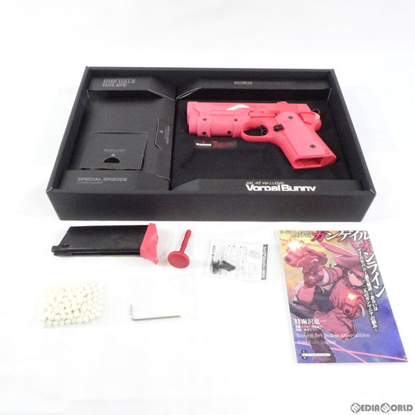 販売価格¥24,050】【新品即納】東京マルイ ガスブローバック AM