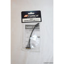 【新品即納】[MIL]G FORCE(ジーフォース) Noir(ノワール) 次世代(SOPMOD)用 変換コネクタ(G0283)(20181031)