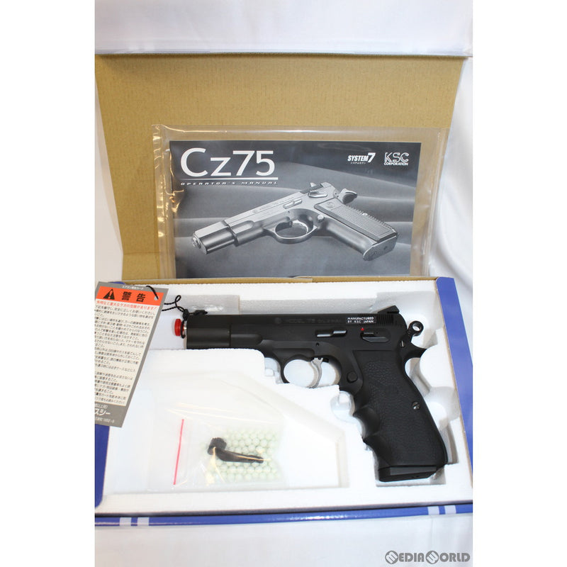 【新品即納】[MIL]KSC 限定品 ガスブローバック Cz75 セカンドバージョン ホーグカスタム HW(ヘビーウェイト) (18歳以上専用)(20200327)