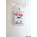 【新品即納】[MIL]SPARK(スパーク) ヘアトリガースプリングセット(電子トリガー専用)(20150223)