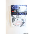 【新品即納】[MIL]SPARK(スパーク) IWSトリガー for G&G ETU(M4系専用)(20150223)