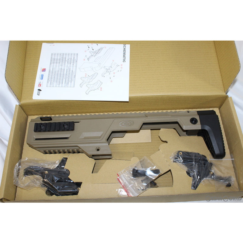 【新品即納】[MIL]SRC SR-92 コンバージョンキット(BM-9/M92/M9等対応) FDE(フラットダークアース)(20200428)