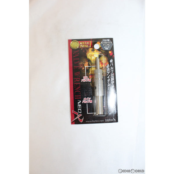 【新品】【お取り寄せ】[MIL]LayLax(ライラクス) NINE BALL(ナインボール) バルブレンチNEO R [バルブ交換用工具](20200429)