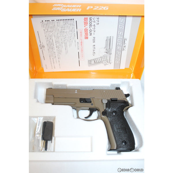 【新品即納】[MIL]タナカワークス 発火モデルガン SIG(シグ) P226 Mk25 デザート フレームHW(ヘビーウェイト) Evolution2(エボリューション2)(20200515)