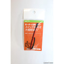 【新品即納】[MIL]GAW 電動ガン用 SBD スタンダードパッケージ(20150223)