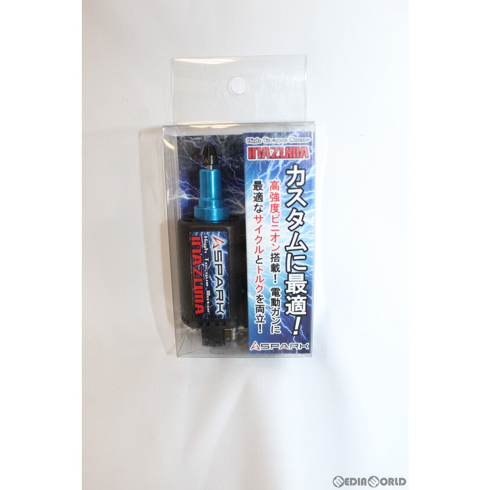 電動ガン イナズマモーター 安から