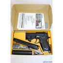 【新品即納】[MIL]マルゼン 固定スライドガスガン M93R-FS FIXED SLIDE(フィクスドスライド) Special Force(スペシャルフォース) (18歳以上専用)(20200522)