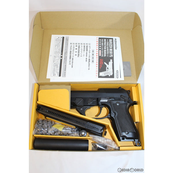 マルゼン M93R-FS スペシャルフォース 18歳以上 固定スライドガスガン Amazon | マルゼン M93R-FS スペシャルフォース 18歳以上 固定スライド