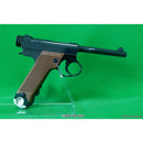 【新品即納】[MIL]Fullcock(フルコック)/アルゴ舎 水鉄砲 REAL FORM WATERGUN SERIES 第8弾 14年弐拳銃NANBU ABS製塗装色 スチールブラックII (15歳以上専用)(20201028)