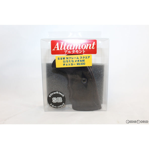 【新品即納】[MIL]Altamont(アルタモント) S&W(スミスアンドウエッソン) Nフレーム用 スクエア O/S・F/G チェッカー 木製グリップ メダリオン入り SB(シルバーブラック)黒(20150223)