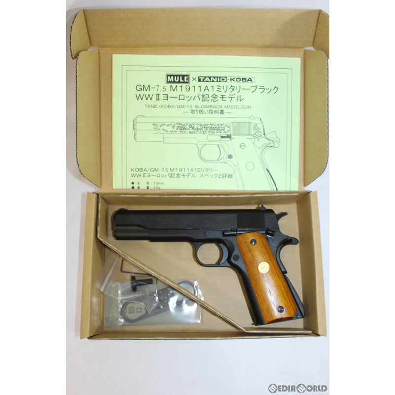 【新品即納】[MIL]CAW(クラフトアップルワークス) MULE(ミュール) 発火モデルガン M1911 ヨーロッパ戦線記念モデル(20200612)