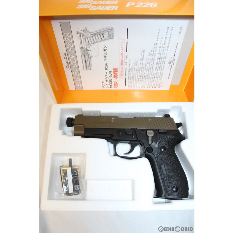 【新品即納】[MIL]タナカワークス 発火モデルガン SIG(シグ) P226 Mk25-TB ツートンフレーム エボリューション2 HW(ヘビーウェィト)(20200710)