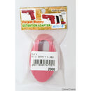 【新品即納】[MIL]アングス ヴォーパルバニー エクステンションアダプター 東京マルイ MEUマガジン用(20200205)