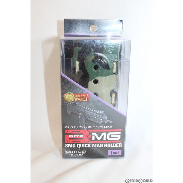 【新品即納】[MIL]LayLax(ライラクス) BITE-MG(バイトマグ) SMG サブマシンガン用 クイックマグホルダー カモフラ柄 WL(ウッドランド)(20200630)