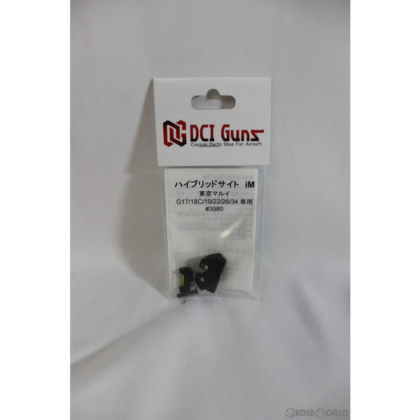 【新品即納】[MIL]DCI GUNS(DCIガンズ) ハイブリットサイト iM G17/18C/22/26/34用(DHBS-06)(20200717)