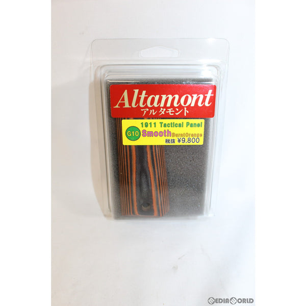 【新品即納】[MIL]Altamont(アルタモント) 1911用 G10グリップ・スムース バーントオレンジ(20200731)