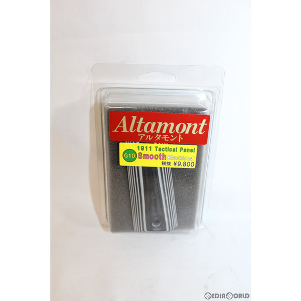 【新品即納】[MIL]Altamont(アルタモント) 1911用 G10グリップ・スムース ブラックフロスト(20200731)