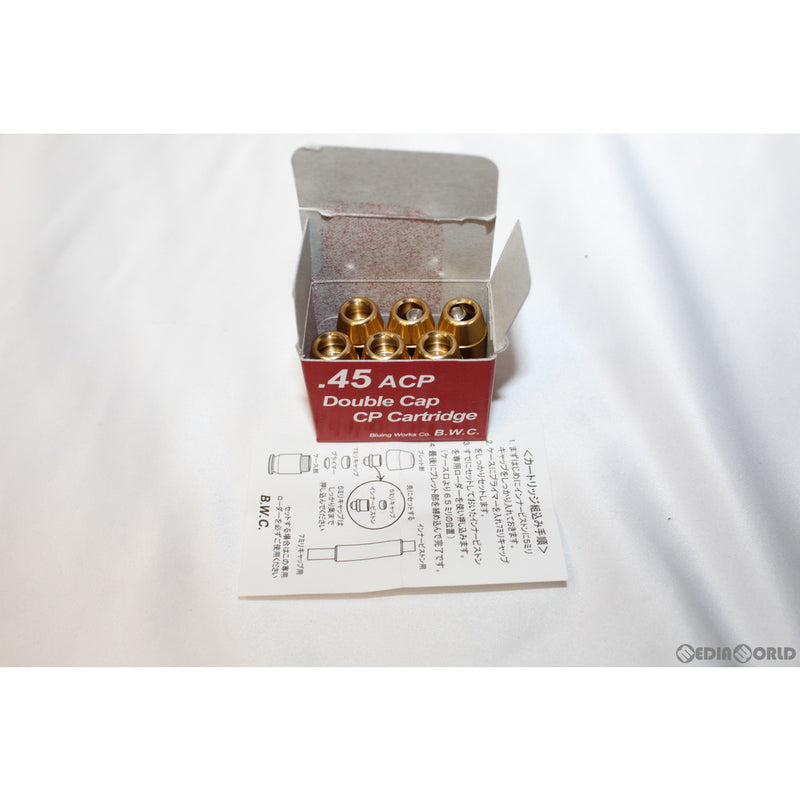 【新品即納】[MIL]B.W.C.(ブルーイングワークスコーポレーション) ダブルキャップ45ACP カートリッジ アルマイトゴールド(6発入)(20200901)