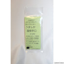 【新品即納】[MIL]FIREFLY(ファイアフライ) タナカワークス ガスリボルバー用 HOPパッキン うましか蓮根 辛口(20200905)