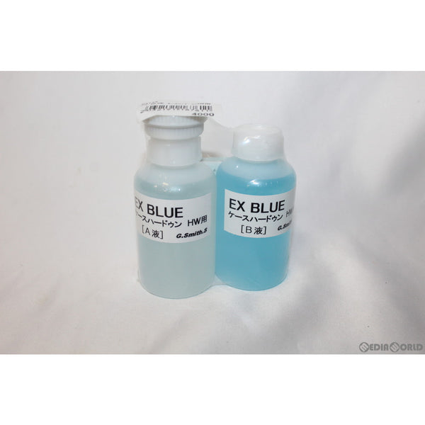 【新品即納】[MIL]G.Smith.S(ジースミスエス) ガンブルー液 EX.BLUE ケースハードゥン(HW用) セット(20111231)