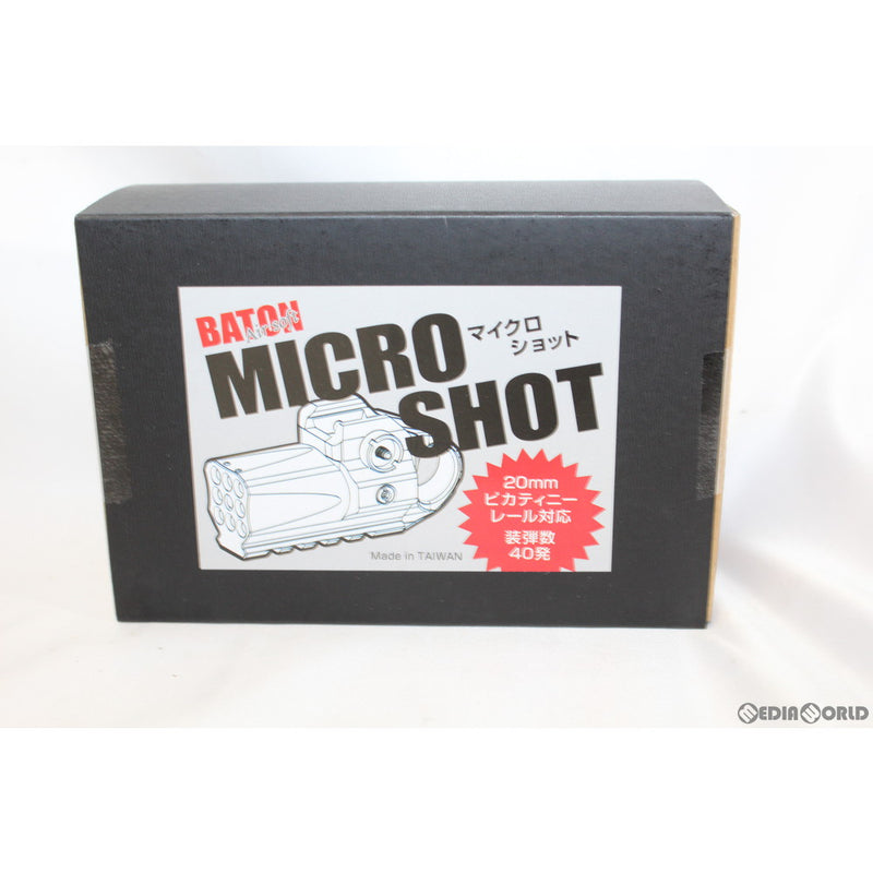 【新品即納】[MIL]BATON Airsoft(バトンエアソフト) MICRO SHOT(ミニランチャー)(B-MCRO-SHOT) (18歳以上専用)(20200917)