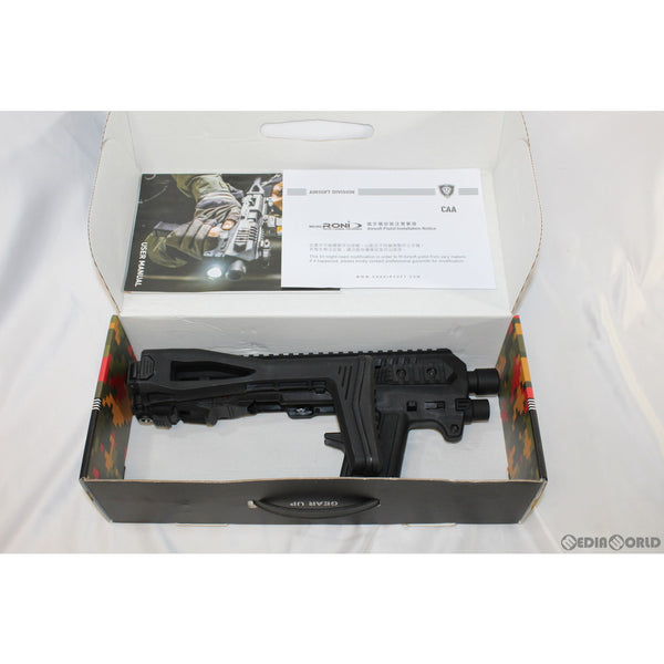 【新品即納】[MIL]CAA MICRO RONI pistol carbine conversion kit(ピストル カービン コンバージョンキット) for Glock 17 BK(ブラック/黒)(20150223)