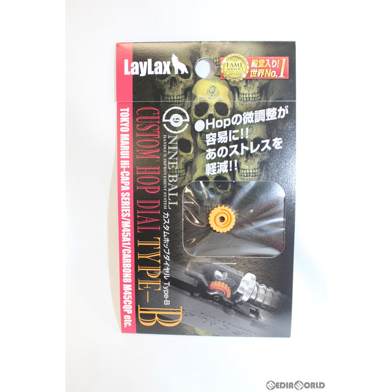 【新品即納】[MIL]LayLax(ライラクス) NINE BALL(ナインボール) カスタムホップダイヤル TYPE-B(20200925)