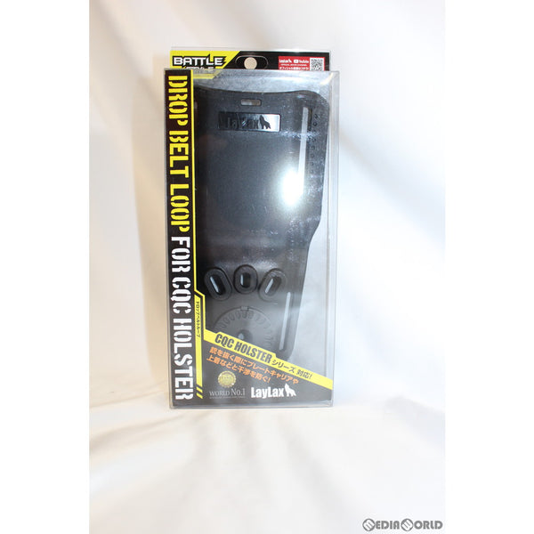 【新品即納】[MIL]LayLax(ライラクス) Battle Style(バトルスタイル) CQCホルスターアタッチメント ドロップベルトループ BK(ブラック/黒)(20200925)