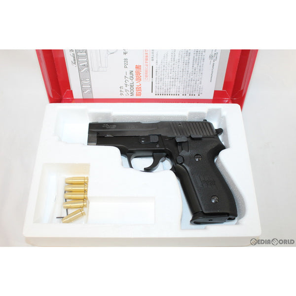 【新品即納】[MIL]タナカワークス 発火モデルガン SIG P228 エボリューション2 フレームHW(ヘビーウェイト)(20201009)