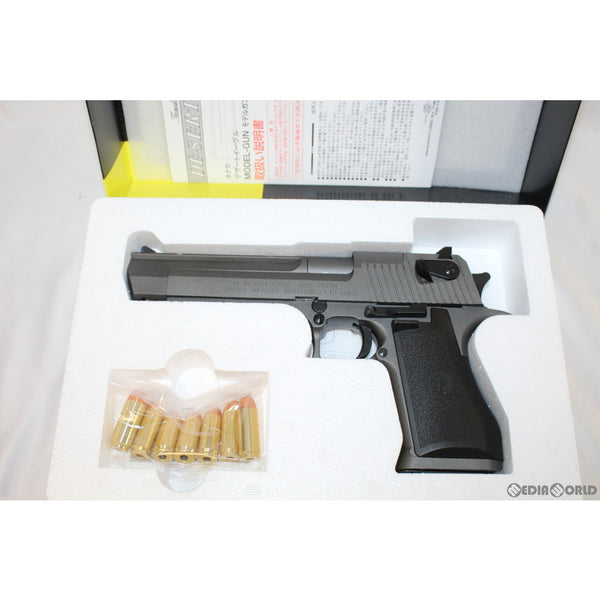 cg50709240_600x600_crop_center