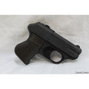 【新品】【お取り寄せ】[MIL]マルシン工業 固定スライドガスガン COP357 6mmBB・Xカートリッジ仕様 ノーマルバレル ブラック HW(ヘビーウェイト) (18歳以上専用)(20210321)