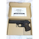 【新品即納】[MIL]マルシン工業 固定スライドガスガン COP357 6mmBB・Xカートリッジ仕様 ロングバレル ブラック HW(ヘビーウェイト) (18歳以上専用)(20210327)