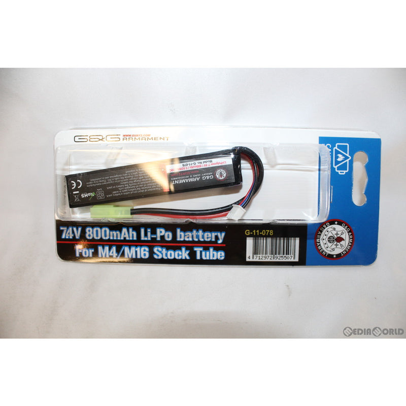 【新品即納】[MIL]G&G ARMAMENT(ジーアンドジーアーマメント) 7.4V 800mAh Li-Po バッテリー(For M4/M16 Stock Tube)(G-11-078)(20201106)