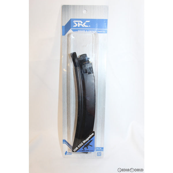 cg50709452_600x600_crop_center