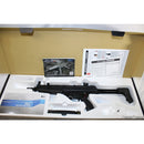 【新品即納】[MIL]SRC ガスサブマシンガン MP5A3 CO2GBB(COB-405_TM) (18歳以上専用)(20201113)