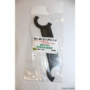 【新品即納】[MIL]Big-Out(ビッグアウト) BOS M4リングレンチ(BOS-110)(20150223)