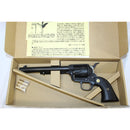 【新品即納】[MIL]ハートフォード(HWS) 発火モデルガン SAA.45 ラバー・キャバルリー(20201119)