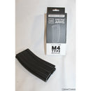 【新品即納】[MIL]SPECNA ARMS M4/M16用 300連マガジン BK(ブラック/黒)(SA-SPE-025490)(20201201)