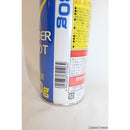 【新品即納】[MIL]大阪プラスチックモデル サンダーシュート HFC134aガス 480g TYPE-R ロングノズル(2019年新価格版)(20191231)