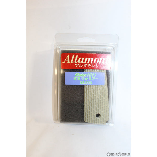 【新品即納】[MIL]Altamont(アルタモント) 1911用 キンバーウォリアー G10 グリップ(20150223)