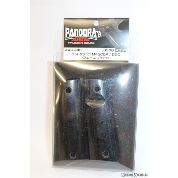 【新品即納】[MIL]PANDORA ARMS(パンドラアームズ) ウッドグリップ CARBON8(カーボネイト) M45CQP/DOC スムーズ/ブラック(AWG-445)(20201211)